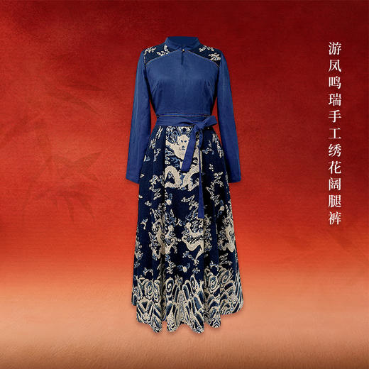 线上秋冬孤品精选 | 现货24小时内发货| 匠心手造孤品，不退不换 商品图7