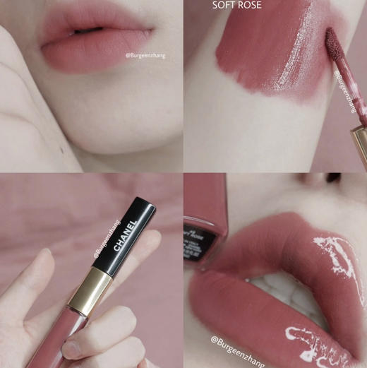 香奈*双效持色唇釉8ml正装11色 商品图4