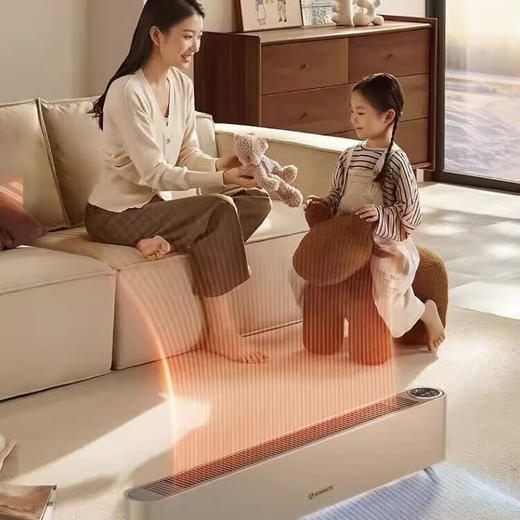 【积分兑换】艾美特（AIRMATE）移动地暖 HD22-R48U 商品图4