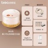倍轻松（breo）艾灸盒月白色 家用便携无烟电子艾灸盒艾灸仪按摩仪器 A2艾灸盒（基础款） 商品缩略图1