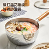 炊大皇 日式不锈钢奶锅 雪平锅 婴儿辅食锅奶锅汤锅煮泡面锅22cm 带盖子 商品缩略图1