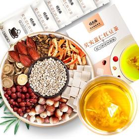 福东海银耳红枣莲子羹 90克 盒装