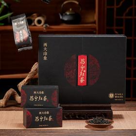昌宁红茶·礼盒