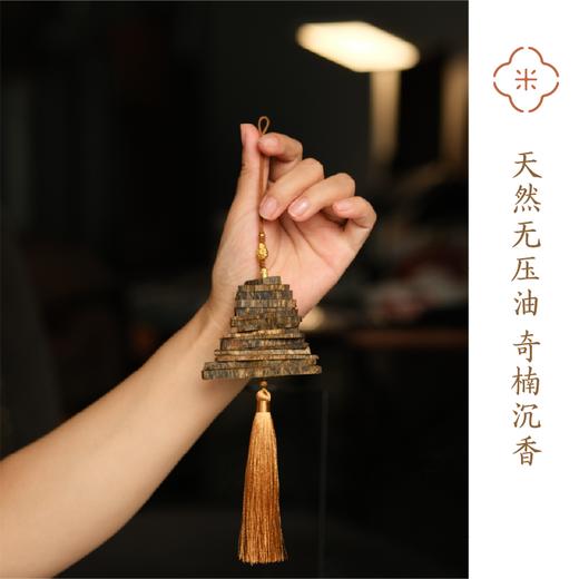 米马饰物 天然无压油 奇楠沉香 有黄财shen 的金山与红山 挂件 商品图0