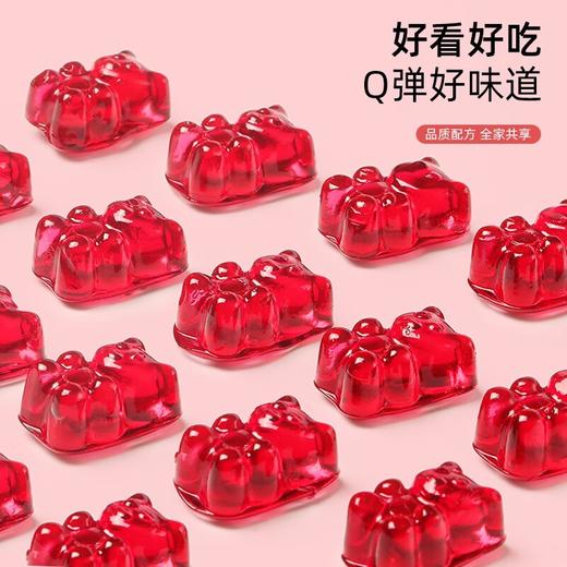 福东海 富铁软糖90克（3g*30克 ）/盒 铁元素  成人儿童女生老年人过节送礼 商品图1