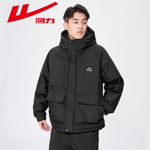 回力工装羽绒服男士2023新款冬季白鸭绒保暖防风加厚爆款冲锋外套 商品图1