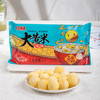 粮麦思大黄米汤圆 400g*4袋装 黑芝麻/花生/红豆蜜薯/八宝 四种口味 商品缩略图1