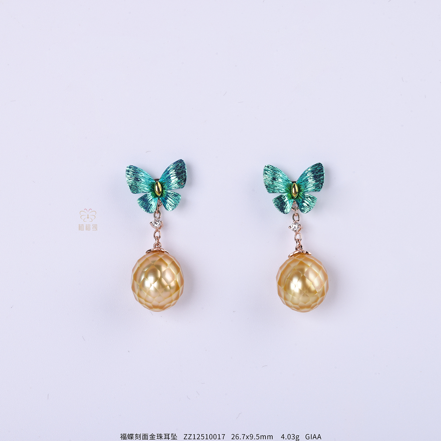 【福蝶】刻面金珠耳坠   ZZ12510017