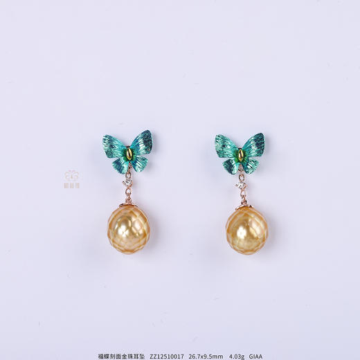 【福蝶】刻面金珠耳坠   ZZ12510017 商品图0