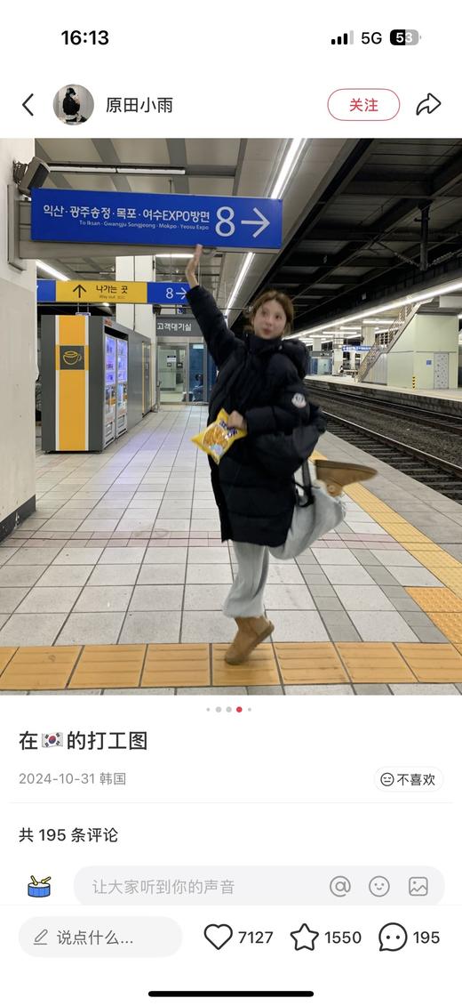 一店d 爆款❗️蒙口𝐁𝐨𝐬𝐨𝐧𝐚中长款羽绒服 真正的羽皇 一件“被窝级羽绒服” 樶～樶～樶～ 难买的bosona 商品图1