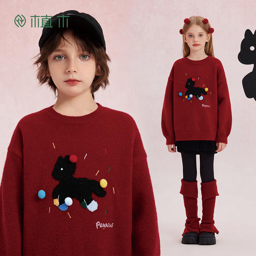 【年服】植木男女童毛巾绣小马毛衣55M053047 商品图0