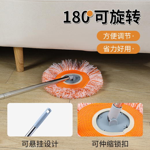 【一步到位❗️向日葵除尘掸】一杆多用，180°可旋转方便调节，轻松清洁不费劲，毛套束紧设计快速拆卸，向日葵伸缩拖把多功能屋顶家用墙面擦天花板墙清洁太阳花打扫神器QQ 商品图3