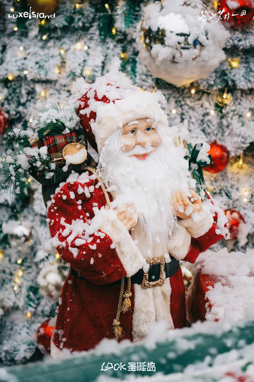 早鸟限时1周抢【麓湖麓客岛+荒野之国】麓客岛+荒野之国双人双园圣诞早鸟88元抢，圣诞节来麓湖，荒野雪村、森林木屋、动物互动、拖拉机巡游、圣诞岛集、爵士音乐会~~ 商品图1