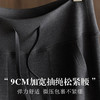 丁摩 山羊绒保暖毛呢绒抽绳口袋喇叭裤女S210 商品缩略图3