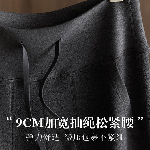 丁摩 山羊绒保暖毛呢绒抽绳口袋喇叭裤女S210 商品图3