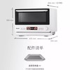 松下DS285 新品万食炉 微蒸烤炸炖一体机 台嵌两用家用烤箱28L 商品缩略图4