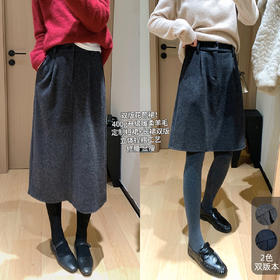 双版花苞裙！400g升级暖柔羊毛毛呢立体捏褶半身裙2025冬新款！