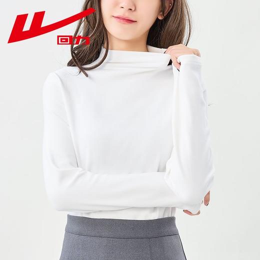 回力双面德绒打底衫女士2024春秋新款半高领内搭长袖加厚保暖T恤 商品图6