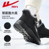 回力男鞋高帮棉鞋2025冬季加绒保暖挡风抗寒外出厚底雪地靴男女款 商品缩略图5