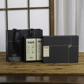 广诚行2025年新茶山岩匠藏礼盒鸭屎香凤凰单丛42g