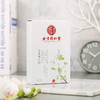 北京同仁堂艾灸暖宫贴5贴 暖宝宝发热贴痛经艾叶贴艾草热敷贴 商品缩略图1