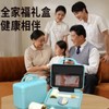 和正全家福礼盒HZ-Family-5（1个吹风机+1个头部按摩器+一盒暖颈贴+一盒暖膝贴+一盒腰腹贴） 商品缩略图3