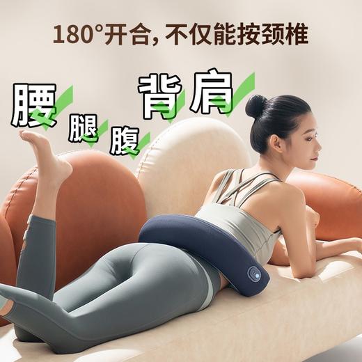 和正U型多功能颈椎按摩器HZ-U3 商品图4