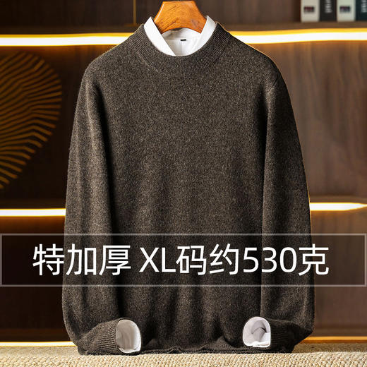WW GYJ888特加厚XL码约530克男士羊毛衫冬季保暖羊毛针织衫厚毛衣 商品图2