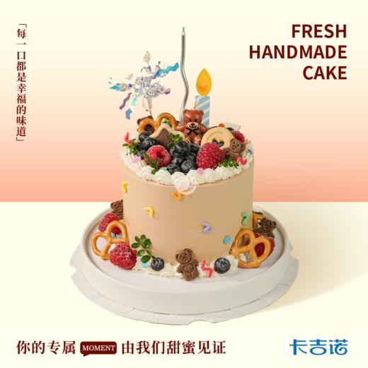 4英寸动物奶油分享蛋糕10选1 商品图1