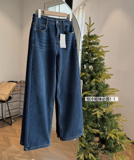 miss‼️加绒拖地牛仔裤直筒裤1118 商品图9