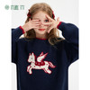 【年服】植木男女童翼马系列北极绒毛衣55M289013 商品缩略图1