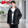 回力棉服男款冬季新款加厚棉袄男士防寒保暖假两件连帽棉衣外套男 商品缩略图6