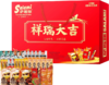 萨啦咪祥瑞大吉礼盒1212g年货礼盒高端大气送礼佳品 商品缩略图0