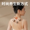 和正艾健康礼盒HZ-AH4（1个智能温显保温杯+艾灸罐3只装+60个艾柱+60个胶贴） 商品缩略图5
