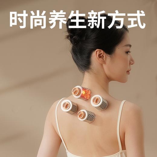 和正艾健康礼盒HZ-AH4（1个智能温显保温杯+艾灸罐3只装+60个艾柱+60个胶贴） 商品图5