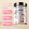 【福东海】鸡内金软糖90克（3克x30粒）/瓶 商品缩略图2