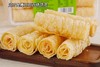 【厨姥太响铃卷】✅0香精｜0色素｜0防腐剂 ✅高蛋白低负担｜三秒吸汁｜百搭神器 ✅涮火锅｜煮面｜煲汤｜虾滑卷｜减脂餐都超可-HS 商品缩略图9