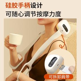 和正颈肩按摩器HZ-INECK-3