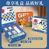 和正暖心礼盒HZ-OFFICE-4（1个智能温显保温杯+艾灸罐3只装+60个艾柱+60个胶贴） 商品缩略图1