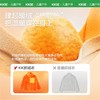 【KK树】小熊仔抓绒衣 商品缩略图4