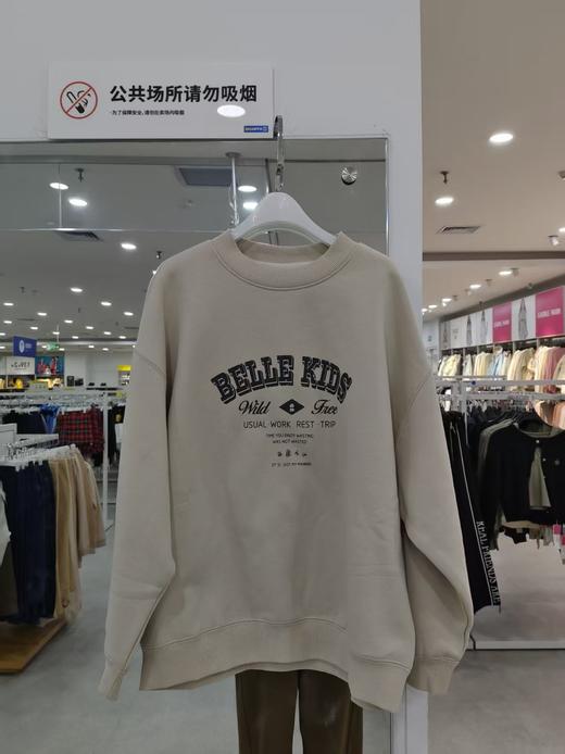 百丽儿童 99.9元 浅杏套头无帽卫衣 (线上线下同时在售不保证有货，活动款不退不换介意勿拍) 614489-GJ 商品图0