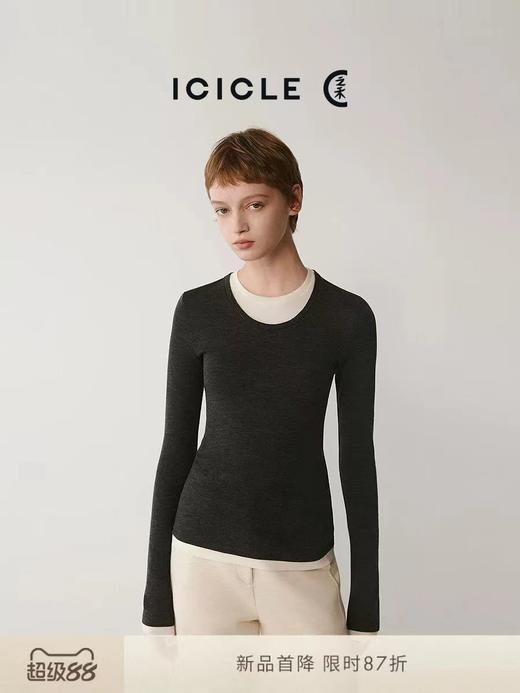 D120848撞色假两件柔软舒适单穿内搭针织打底衫 商品图4