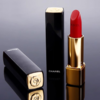 【限时特惠】CHANEL 香奈儿魅力丝绒口红3.5g【#51 暖茶棕色，#57 枫叶红橘，#58 复古红棕，#63 玫瑰粉豆沙，#211 红茶色】 香港直邮 商品缩略图7