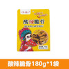 酸辣脆骨180克 商品缩略图0