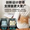 和正支撑护腰HZ-Y6 商品缩略图7