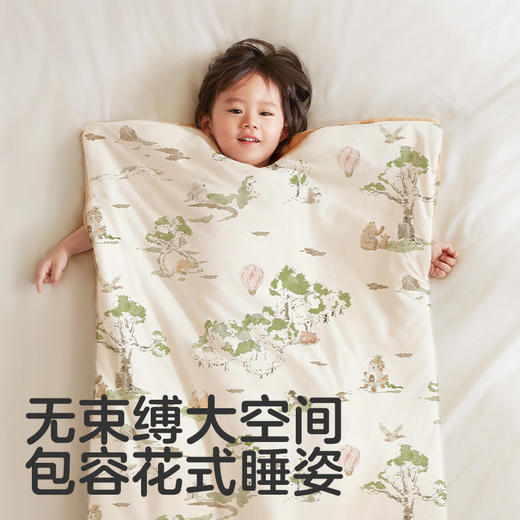 【桑蚕丝款】可优比儿童防踢被秋冬款宝宝被子蚕丝拥抱被恒温睡被 商品图1