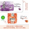 《小竹马早教启蒙纸板书》小宝宝系列3个主题 商品缩略图1
