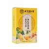 北京同仁堂参杞杜仲雄花九宝茶150g（5g*30包）盒装九宝配方真材实料独立茶包 商品缩略图0