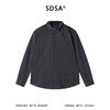 9213SDSA男士秋冬新款痞帅男装复古简约拼接撞色翻领衬衫百搭时尚衬衣 商品缩略图1