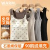【一件告别臃肿的冬日“内搭神器”】羽绒保暖背心 新国标90%白鹅绒，免穿文胸 固定罩杯 可机洗，石墨烯材质 5秒速热 商品缩略图1